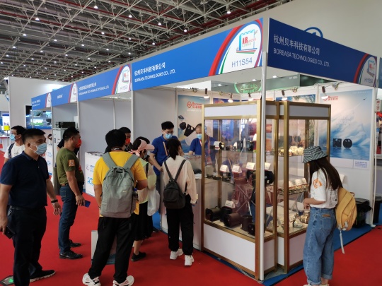 Boreasa Technologies Co., Ltd Photo 1