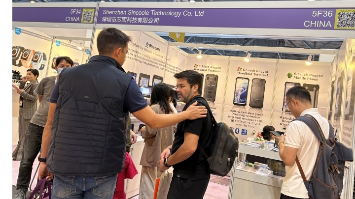 Shenzhen Sincoole Information Co., LTD Photo 1