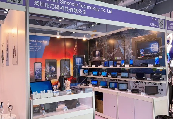 Shenzhen Sincoole Information Co., LTD Photo 4
