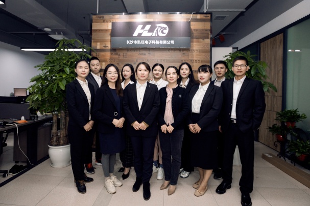 HLC METAL PARTS LTD Photo 4