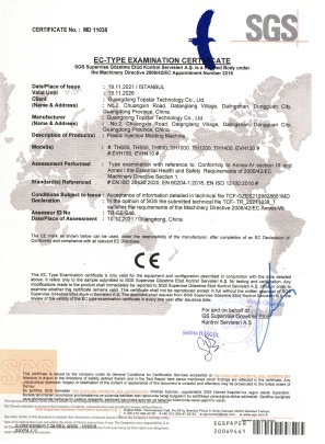 Guangdong Topstar Technology Co., Ltd Photo 1