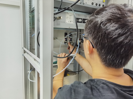 Motis Fire Technology Co., Ltd. Photo 1