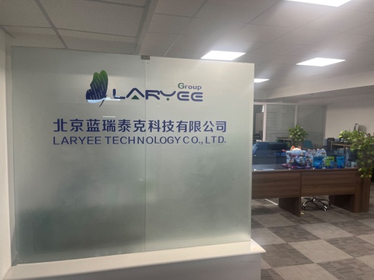 Laryee technology co.,ltd Photo 7
