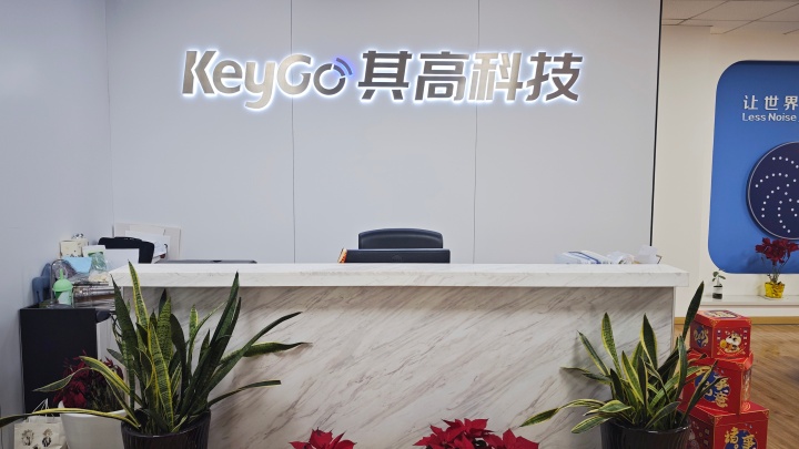 KeyGo Technologies Photo 4