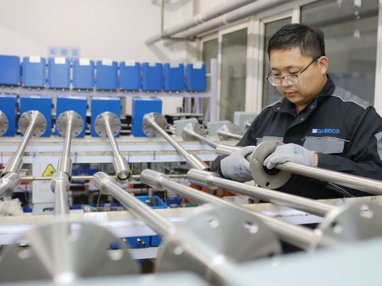 DABECO Co.,Ltd Photo 10