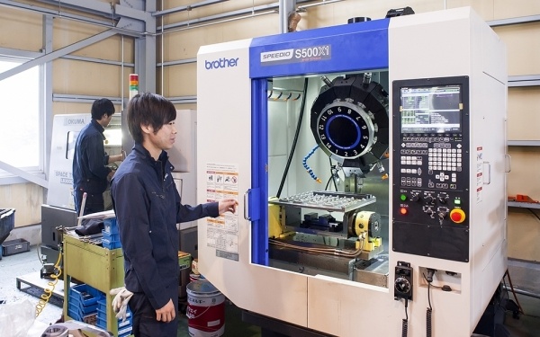 Konno Corporation Photo 4