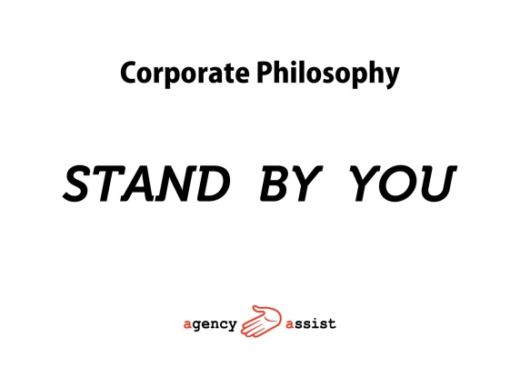 AGENCY ASSIST INC. Photo 1