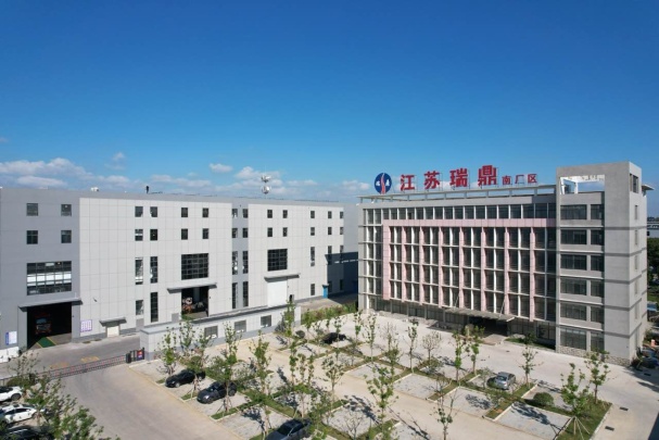 Jiangsu Ruiding Environmental Engineering Co., Ltd. Photo 8