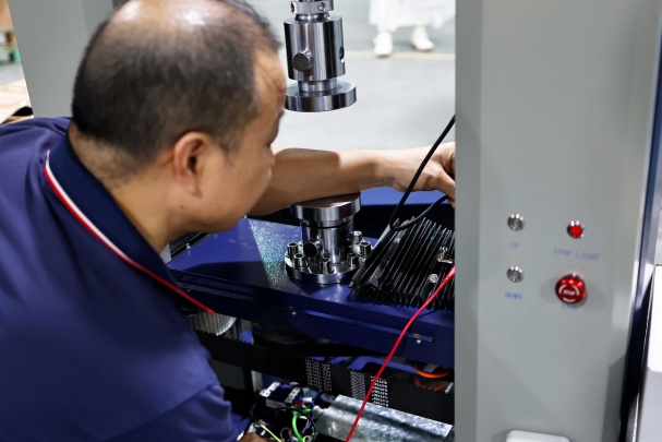 HAIDA EQUIPMENT CO., LTD Photo 5