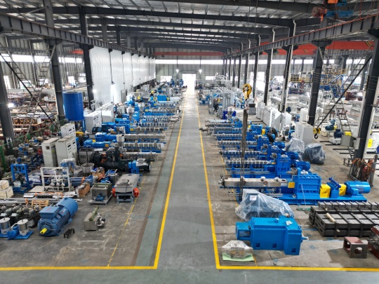 USEON Technology Limited Photo 3