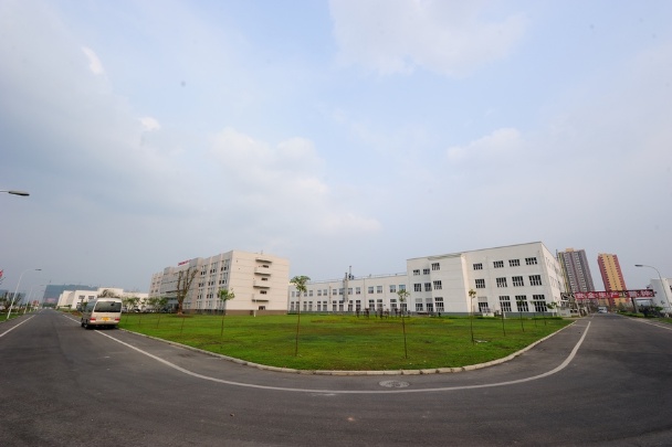 SICHUAN CHANGHONG BATTERY CO., LTD. Photo 7