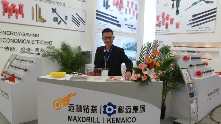 MAXDRILL ROCK TOOLS CO., LTD Photo 3