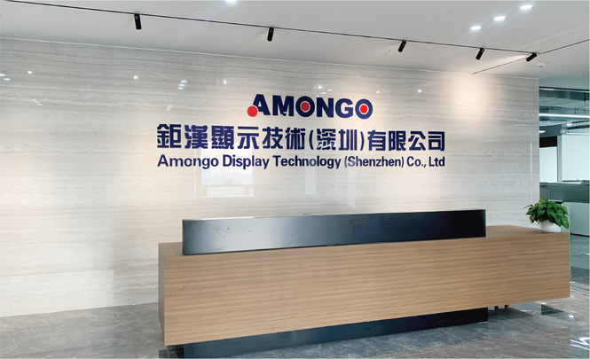 AMONGO Display Technology(ShenZhen)Co.,LTD Photo 4
