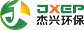 中山市杰兴环保设备有限公司
