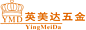 佛山市盈梅田五金厂