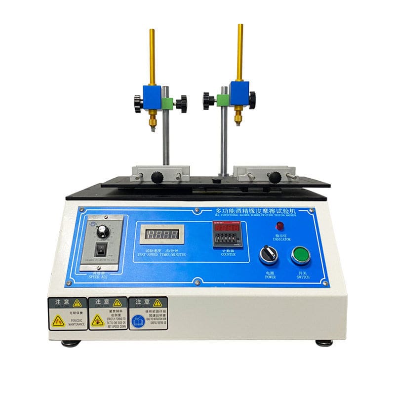 Máquina de ensaio de fricção - Dongguan Hongjin Test Instrument Co.,Ltd ...