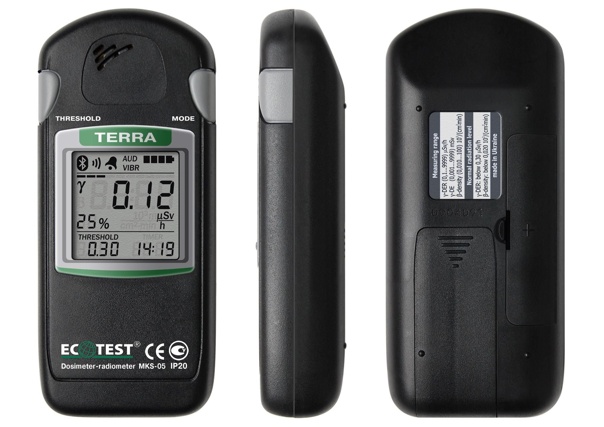 Dosímetro de raios X - MKS-05 TERRA series - Sparing-Vist Center