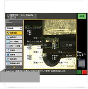 sensor de posição linear