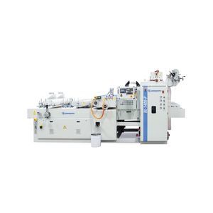 máquina de laminar para papel 1