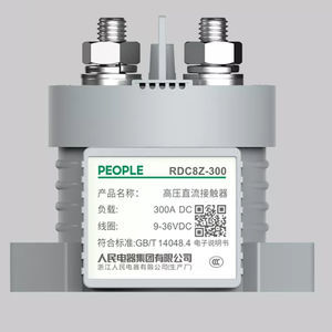 contator inversor 1