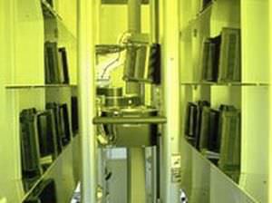 ArmazémAmailático垂直