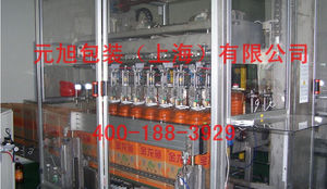 encaixotadora tipo挑选和地方