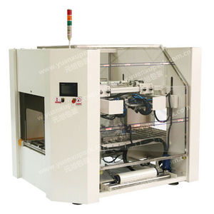 máquina embaladora automática