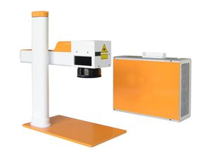 Máquina de marcação一个激光de纤维
