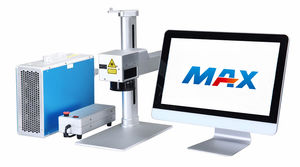 Máquina de marcação一个激光de纤维