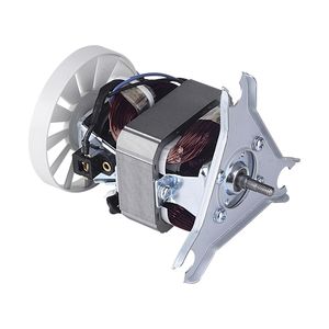 motor universal
