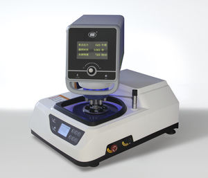 Máquinade lixar-polir作为amostrasmetalográficas