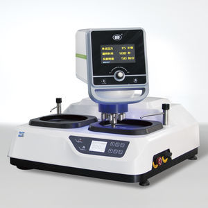 Máquinade lixar-polir作为amostrasmetalográficas