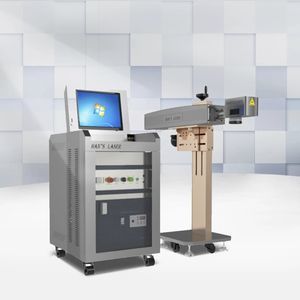 máquina de marcação a laser 1