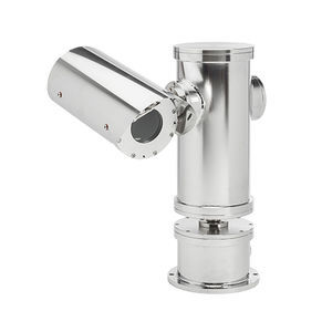posicionador pan-tilt 1