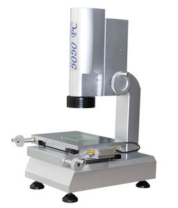 Sistema de visão第máquinas段