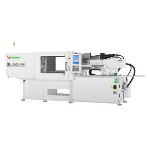 máquina injetora horizontal 1