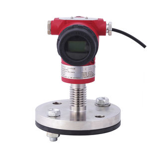 pressão差分变送器