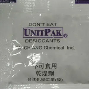 argila dessecante dessecante 1