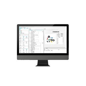 software de cálculo