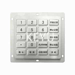 Teclado numérico em aço inoxidável escovado