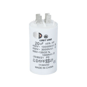capacitor de filme de polipropileno metalizado