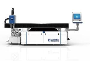 máquina de corte a laser de fibra