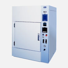 Forno para tratamento térmico