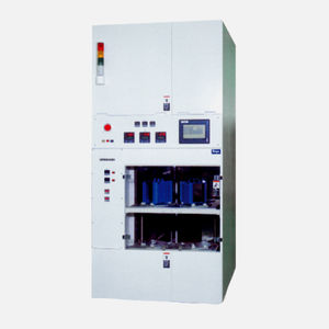 Estufa de recozimento