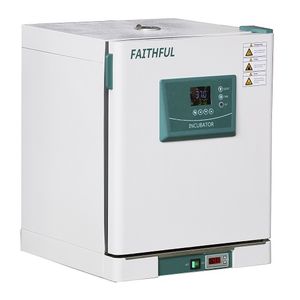 孵化器德laboratório