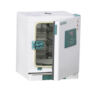 孵化器德laboratório