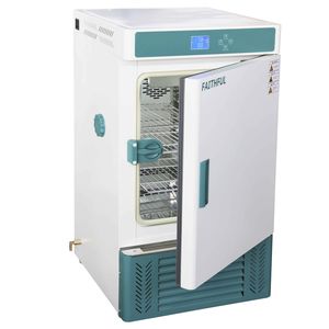 孵化器德laboratório