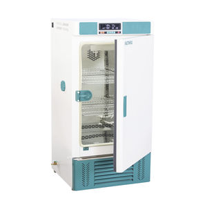 孵化器德laboratório