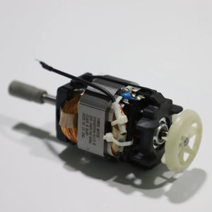 motor universal 1