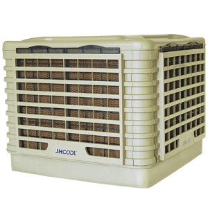 resfriador evaporativo